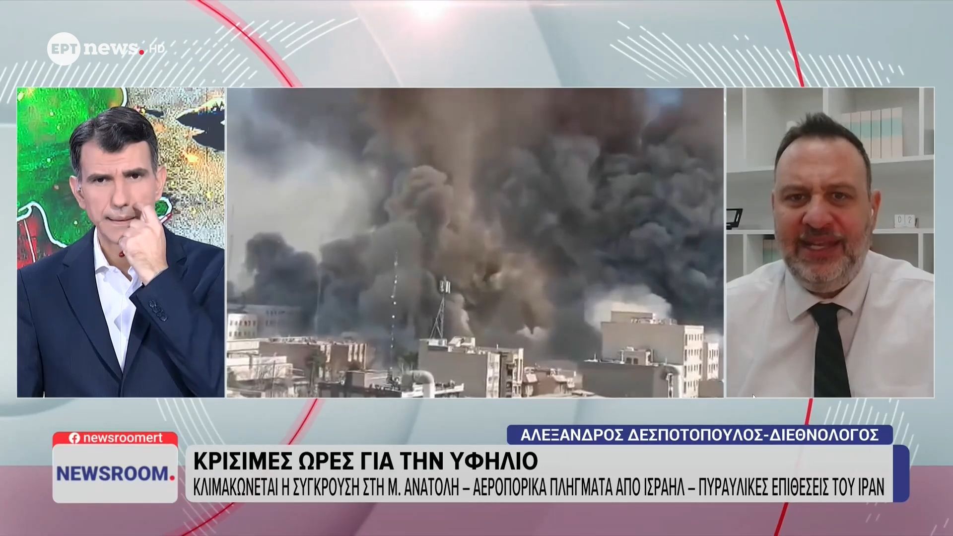 Ο διεθνολόγος Αλέξανδρος Δεσποτόπουλος στο «Newsroom» για την κατάσταση στην Μέση Ανατολή