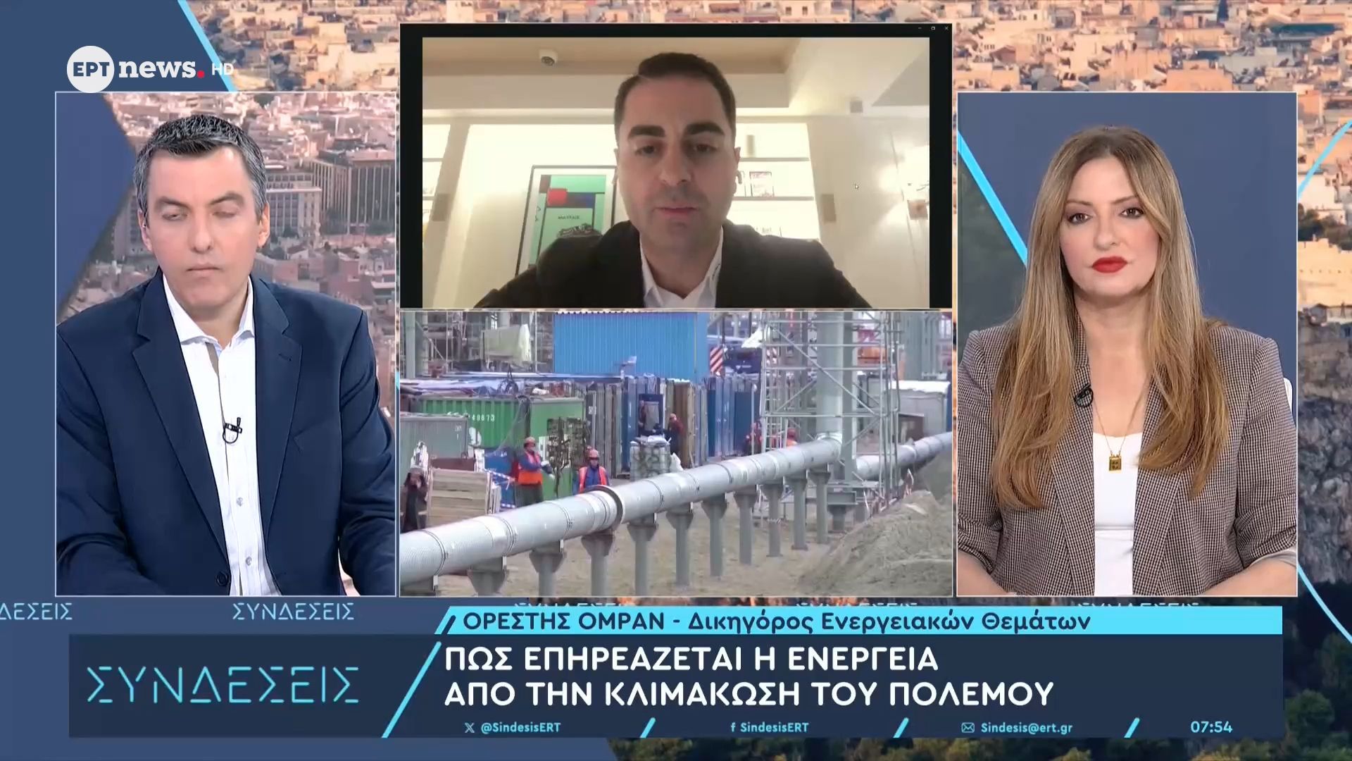Ο δικηγόρος Ενεργειακών Θεμάτων Ορέστης Ομράν στις «Συνδέσεις»