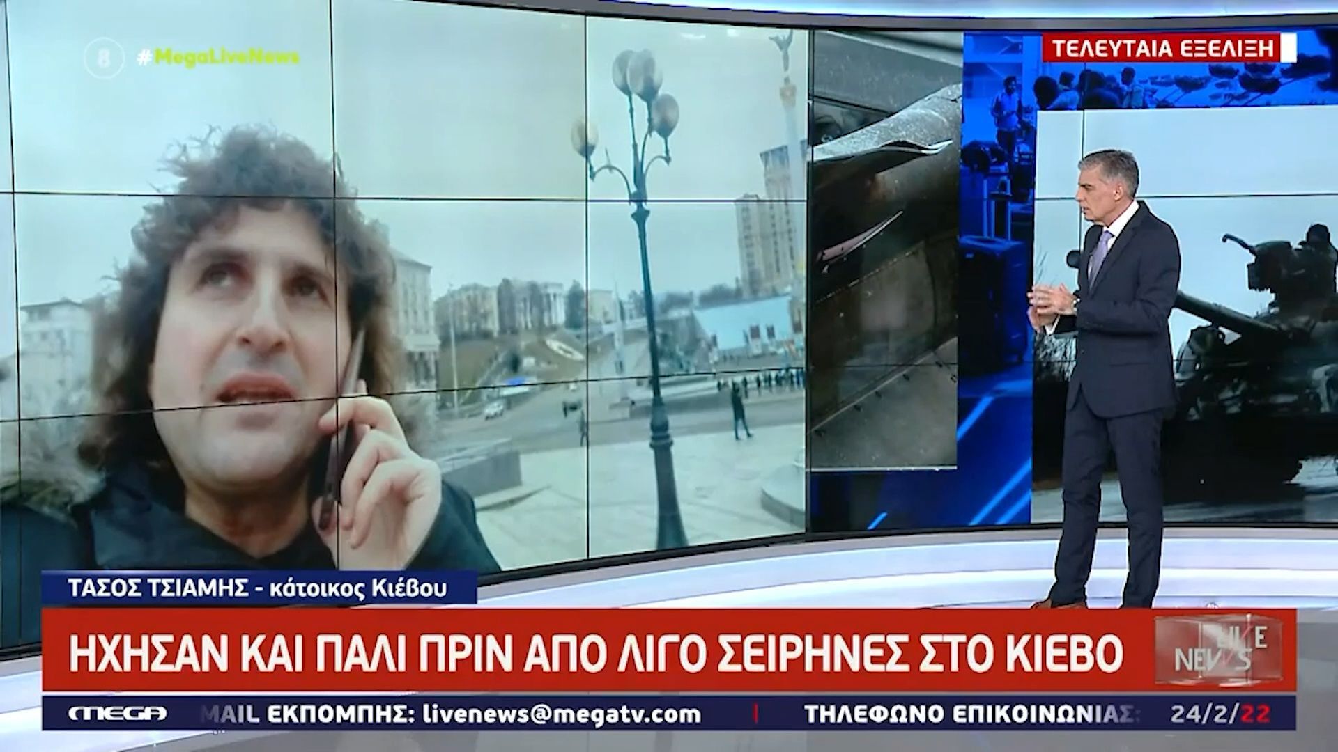 Ο Έλληνας που… κυνηγάει τον πόλεμο – Ο Τ. Τσιάμης, μετά τη βομβαρδισμένη Ουκρανία, έπεσε πάνω στο Ντουμπάι