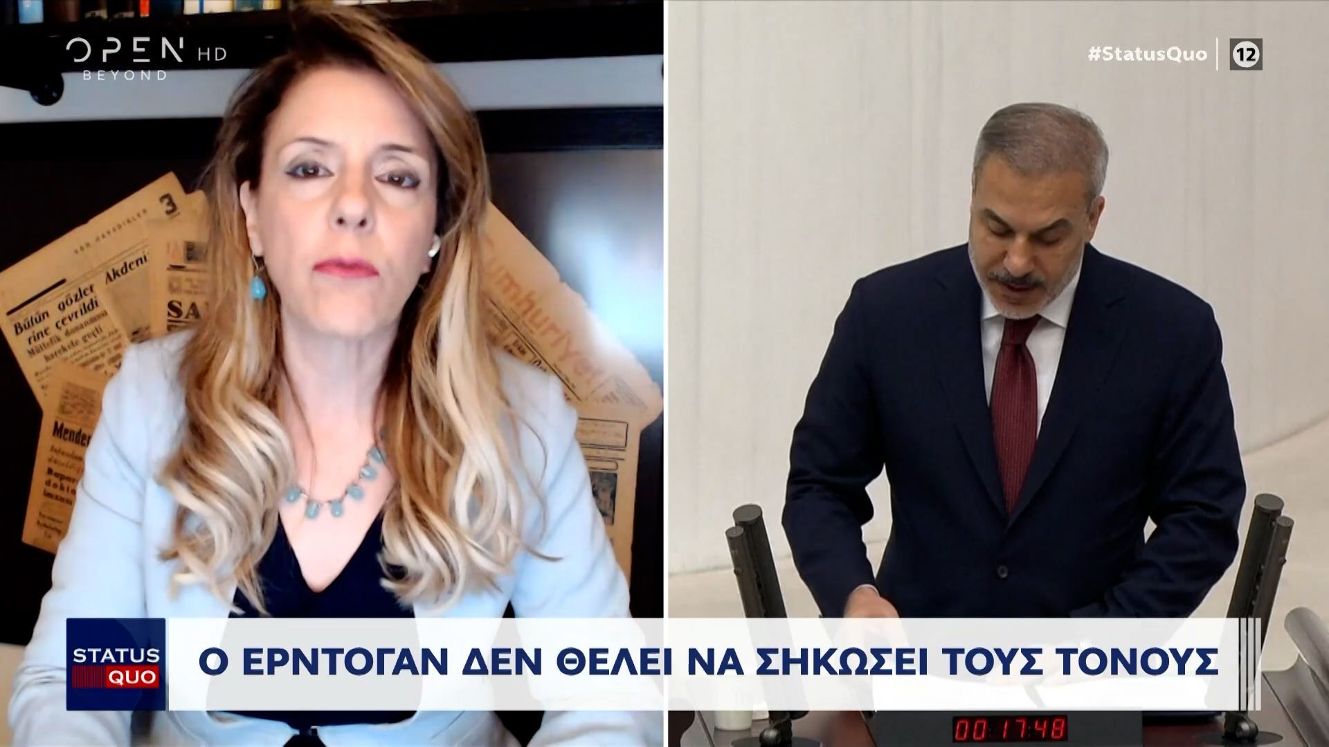 Ο Ερντογάν δεν θέλει να σηκώσει τους τόνους