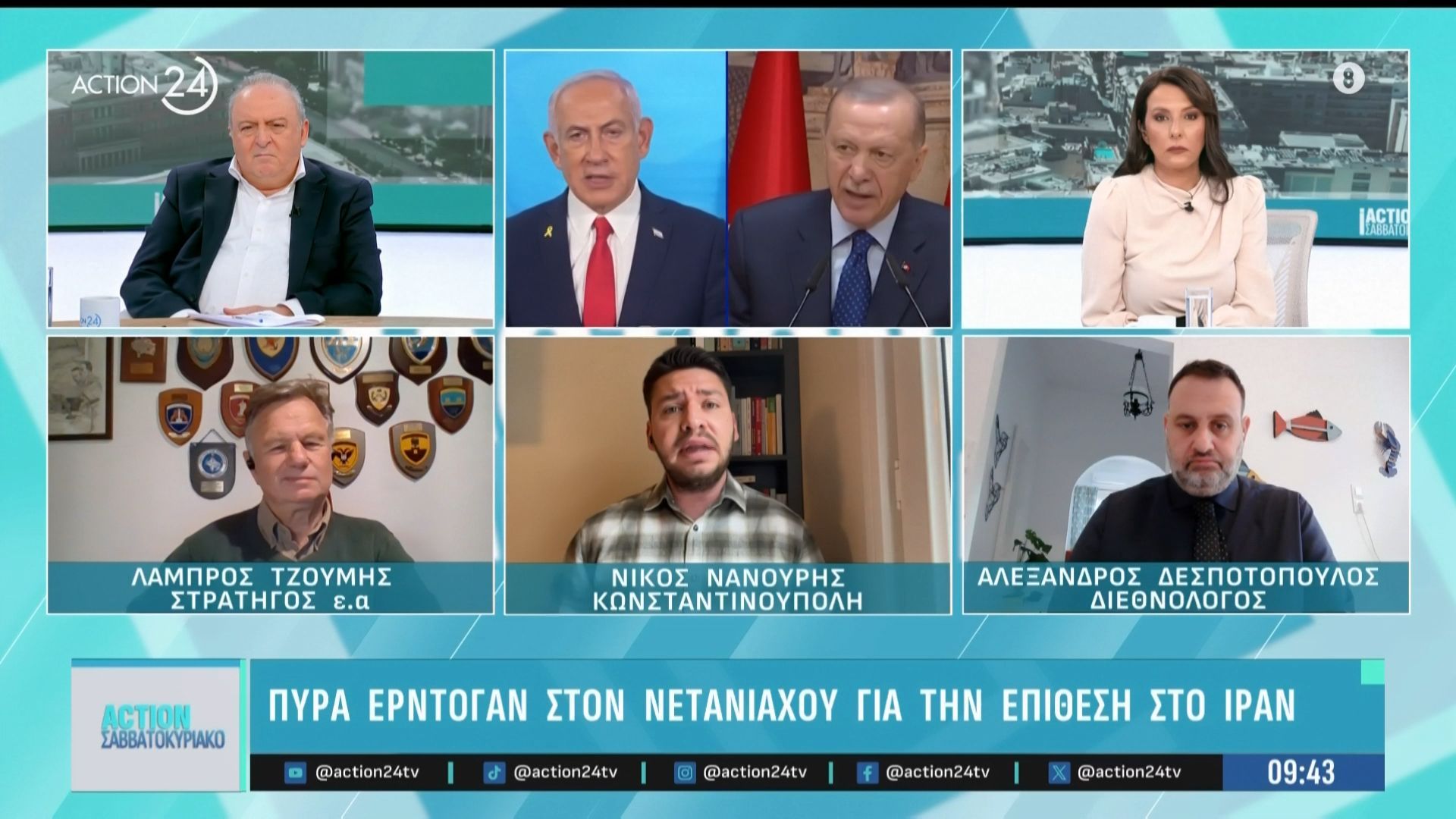 Ο Ερντογάν καταδικάζει και κατηγορεί τον Νετανιάχου για την επίθεση στο Ιράν