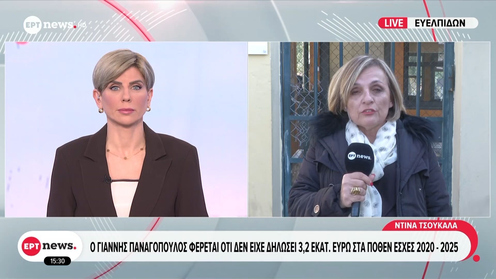 Ο Γιάννης Παναγόπουλος φέρεται ότι δεν είχε δηλώσει 3,2 εκατ. ευρώ στα Πόθεν Έσχες 2020-2025