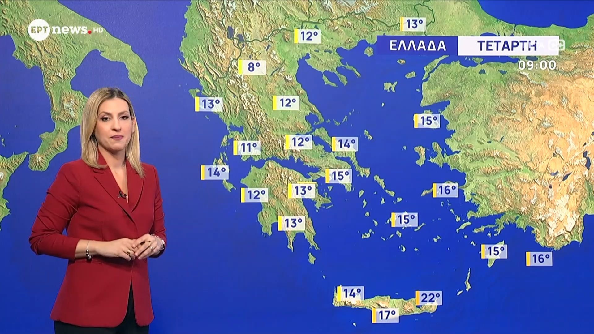 Ο καιρός την Τετάρτη 1 Απριλίου