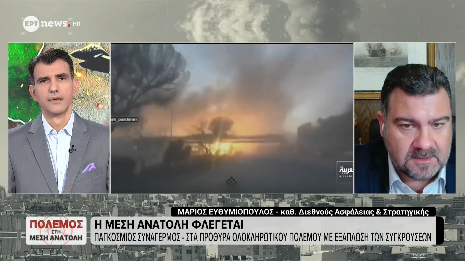 Ο καθηγητής Διεθνούς Ασφάλειας και Στρατηγικής Μάριος Ευθυμιόπουλος στο ERTnews