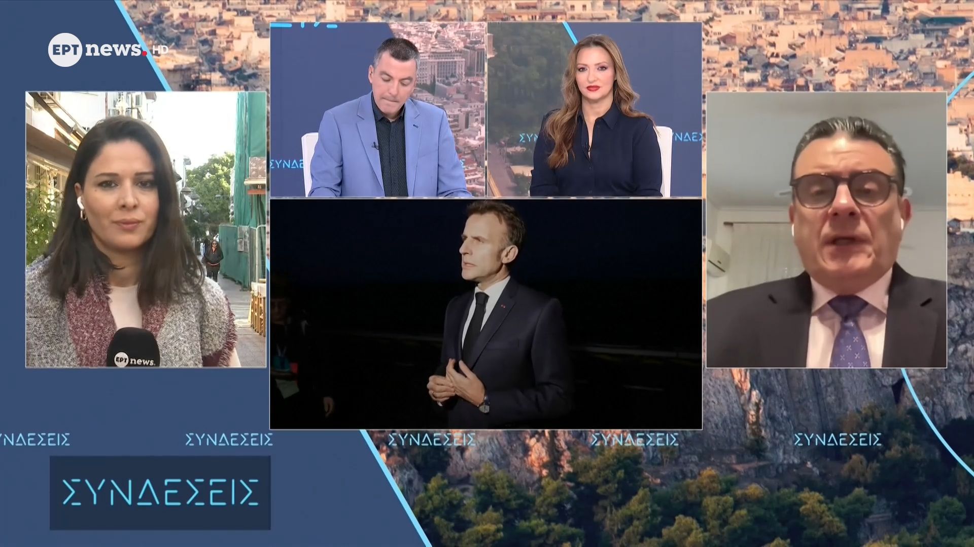 Ο καθηγητής Διεθνούς Πολιτικής στο Πάντειο Παν/μιο Δημήτρης Τριανταφύλλου στις «Συνδέσεις»