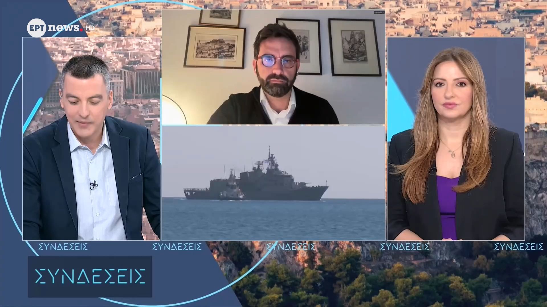 Ο καθηγητής Σύγχρονης Ιστορίας στο Αυτόνομο Παν/μιο της Μαδρίτης Κώστας Κορνέτης στις «Συνδέσεις»