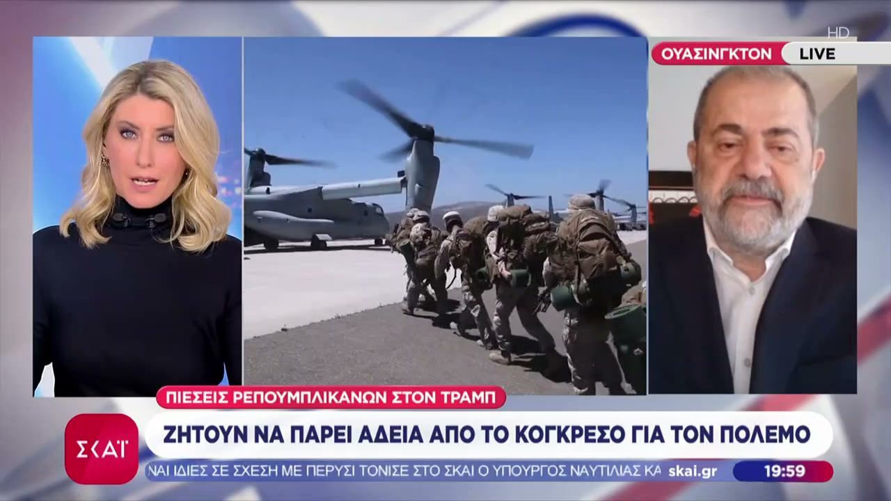 Ο Μ. Ιγνατίου με όλες τις πληροφορίες από τις ΗΠΑ που δείχνουν πως ο Τραμπ προχωρά σε χερσαία επίθεση