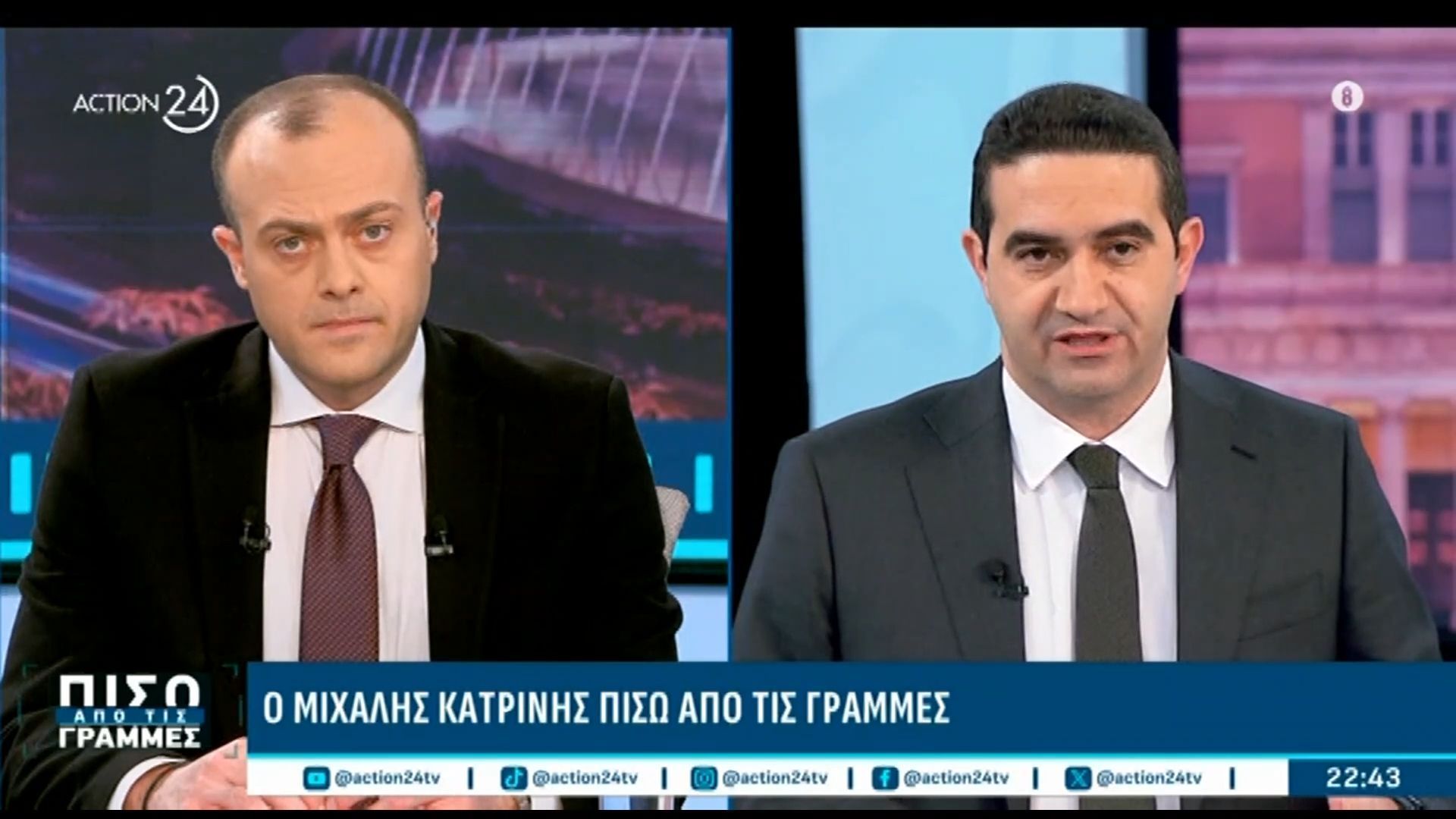 Ο Μ. Κατρίνης άδειασε τον Ν. Ανδρουλάκη: «Δεν είμαι υπέρ των διαγραφών»