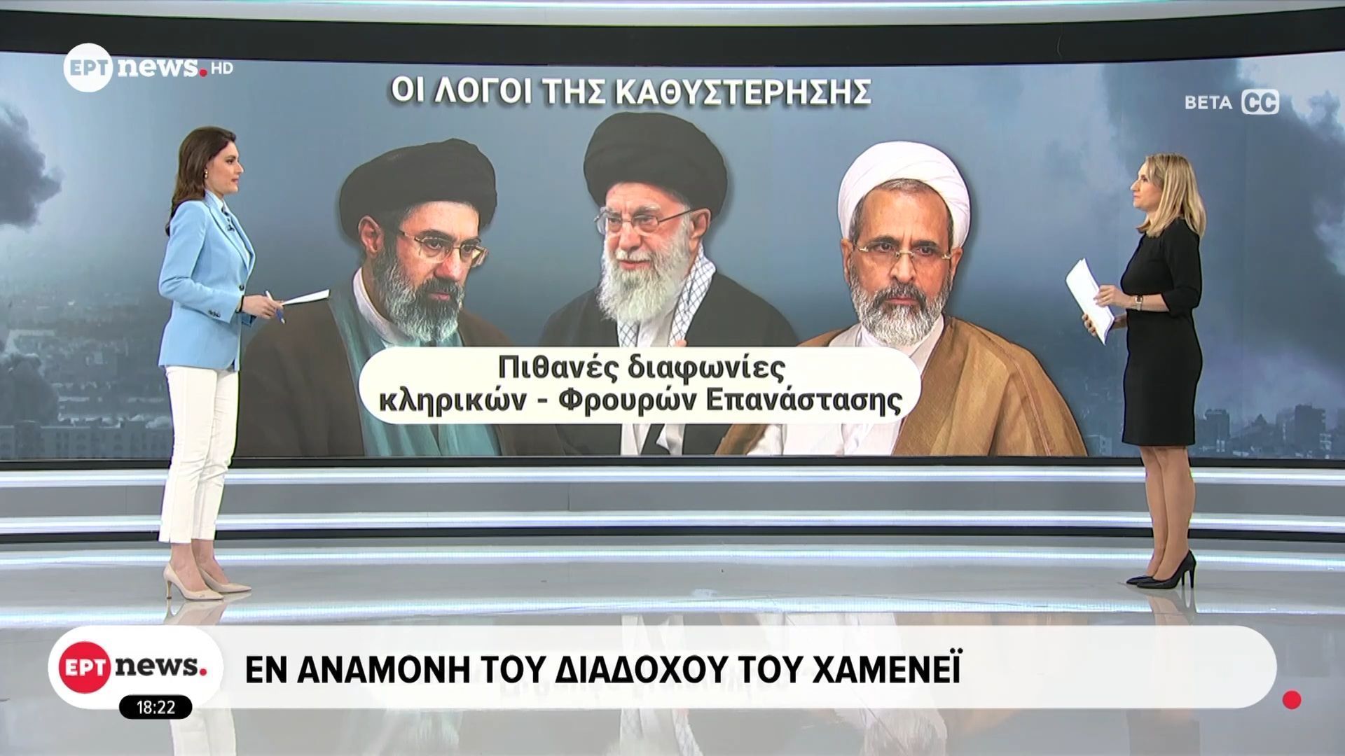 Ο Μοτζταμπά Χαμενεΐ πιθανόν ο νέος ηγέτης του Ιράν