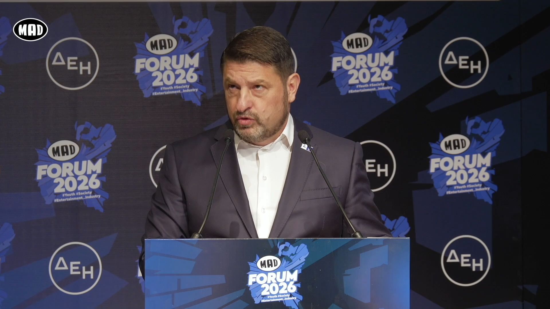 Ο Νικος Χαρδαλιάς στο Mad Forum 2026: «Ως πολιτεία έχουμε ευθύνη να ακούμε τον τρόπο που επικοινωνούν οι νέοι»