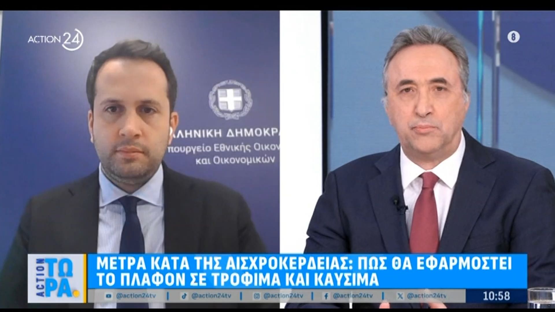 Ο Όμηρος Τσάπαλος στο «Action Τώρα»