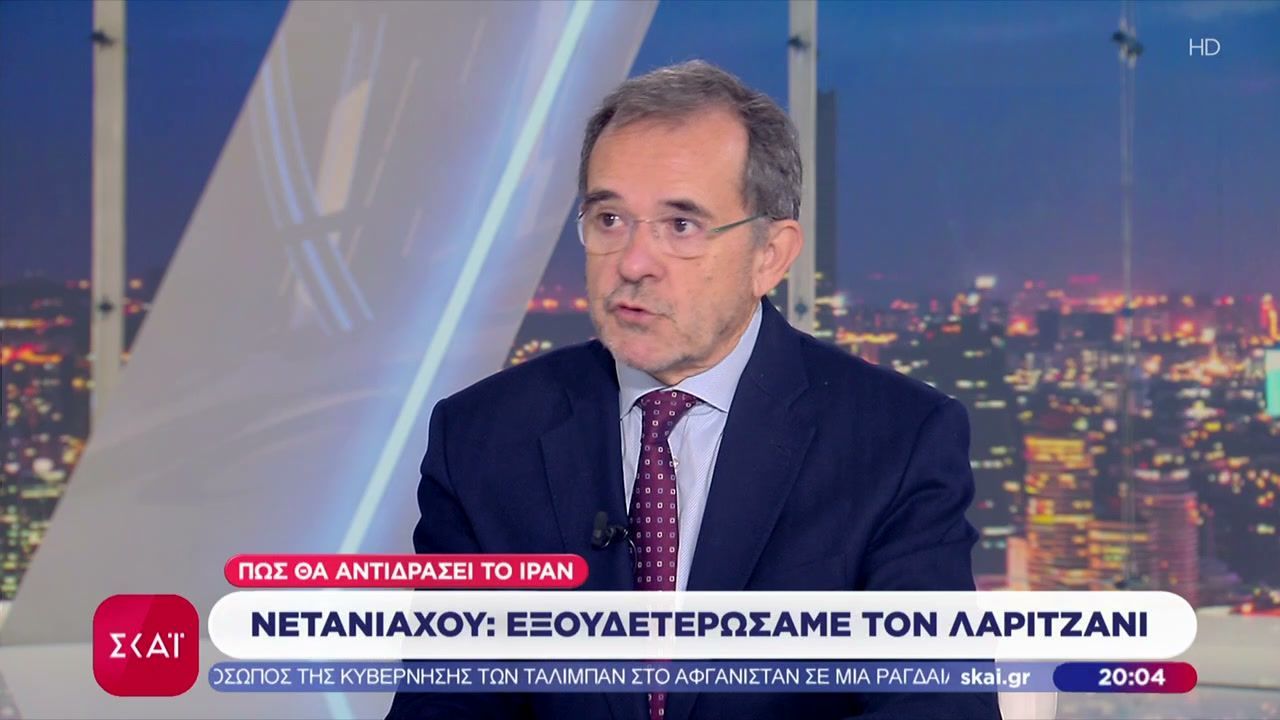 Ο Παύλος Τσίμας μιλά για την εξόντωση του Αλί Λαριτζανί