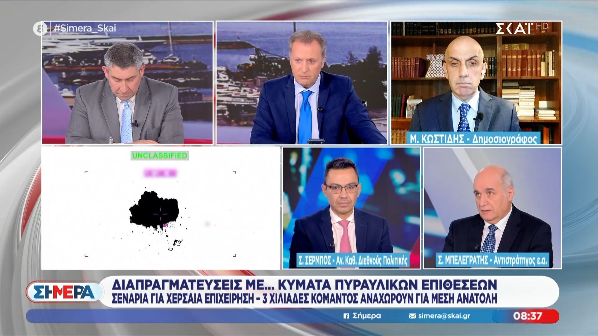 Ο Σ. Σέρμπος και ο Σ. Μπελεγράτης καλεσμένοι στο «Σήμερα»