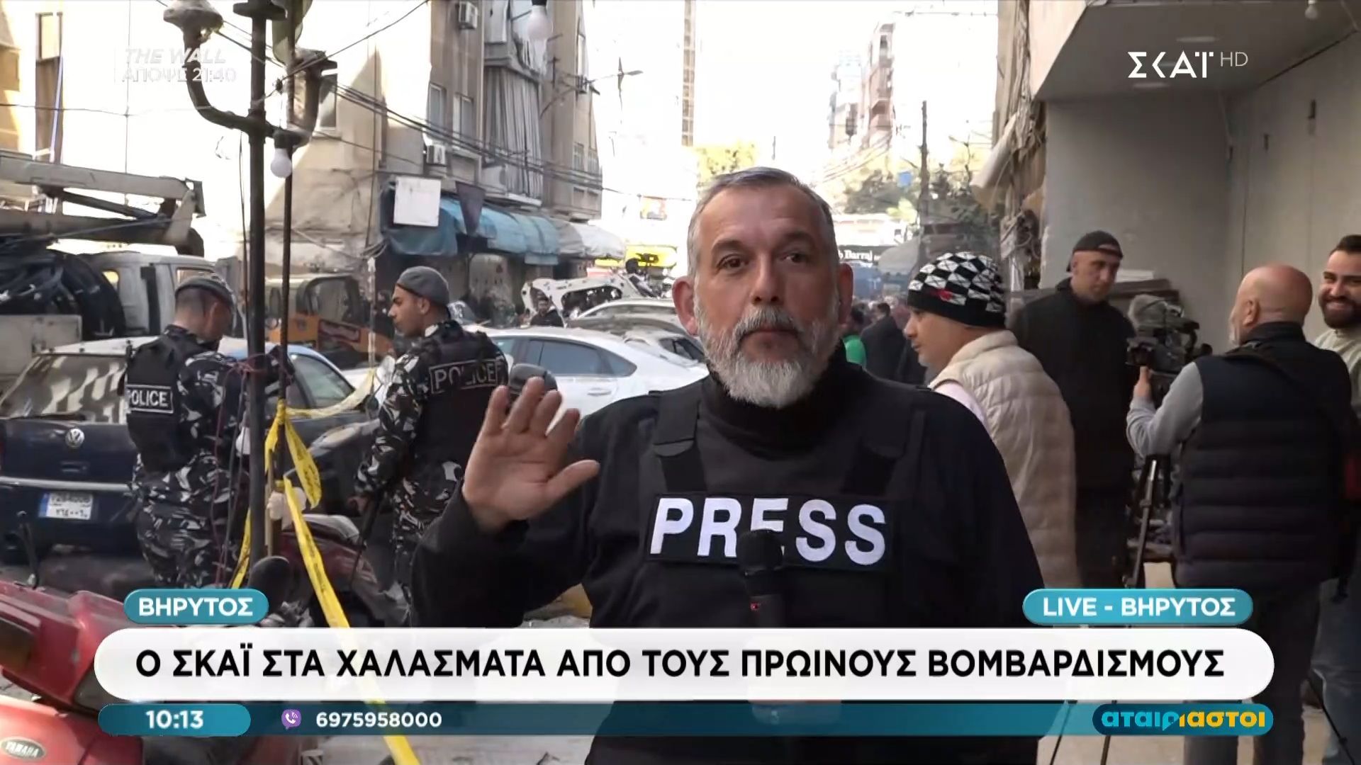 Ο ΣΚΑΪ στα χαλάσματα από τους πρωινούς βομβαρδισμούς στη Βηρυτό