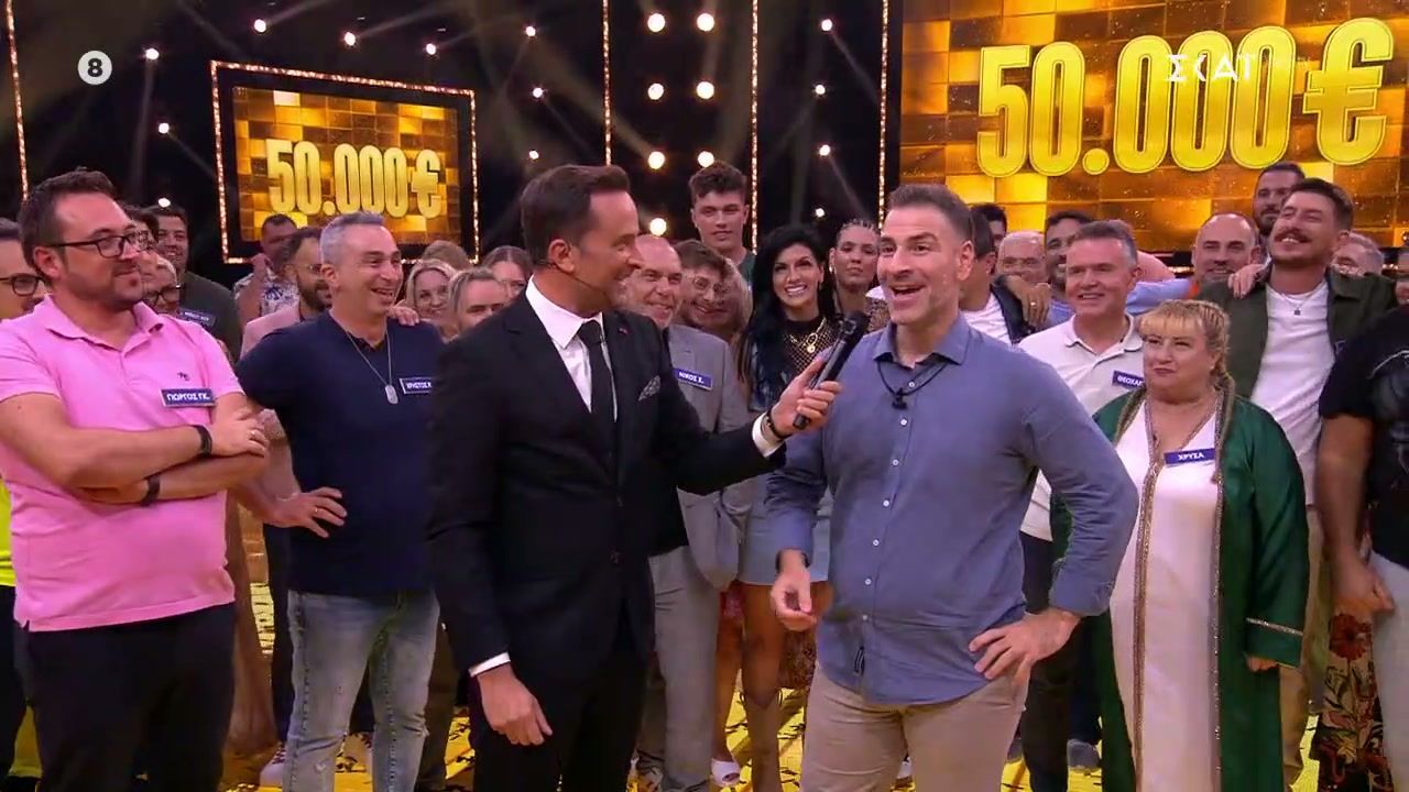Ο Στέφανος είναι ο μεγάλος νικητής του «The Floor» και παίρνει τις 50.000 ευρώ!