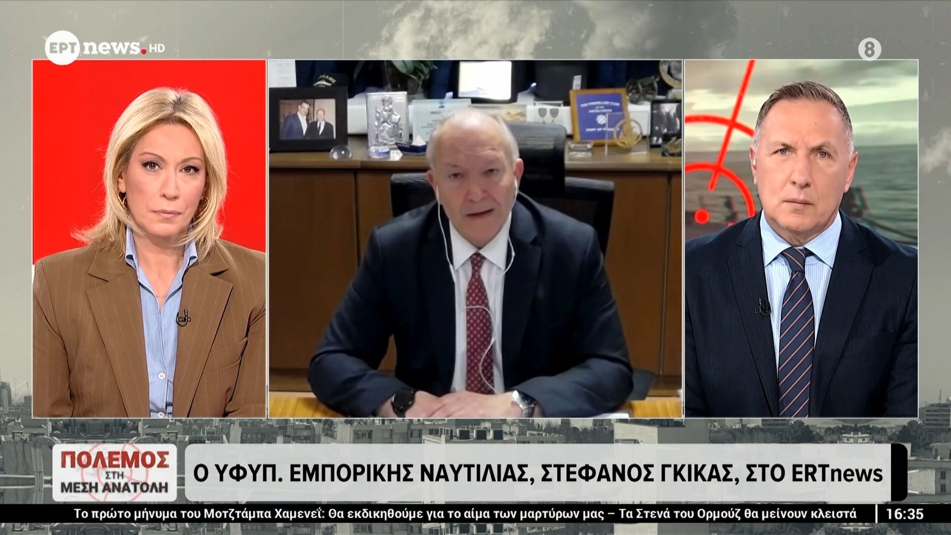 Ο Υφυπουργός Εμπορικής Ναυτιλίας, Στέφανος Γκίκας, στο ΕΡΤnews
