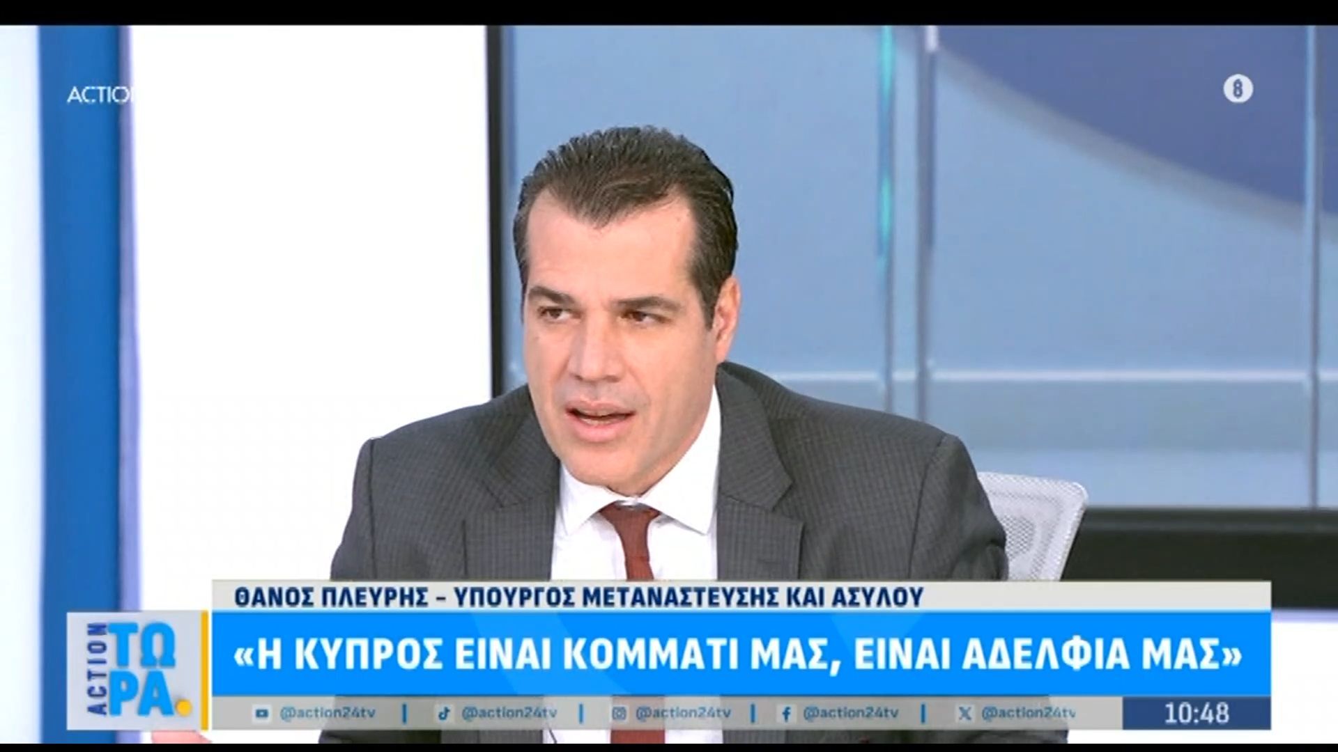 Ο Υπ. Μετανάστευσης και Ασύλου, Θ. Πλεύρης στο «Action Τώρα»
