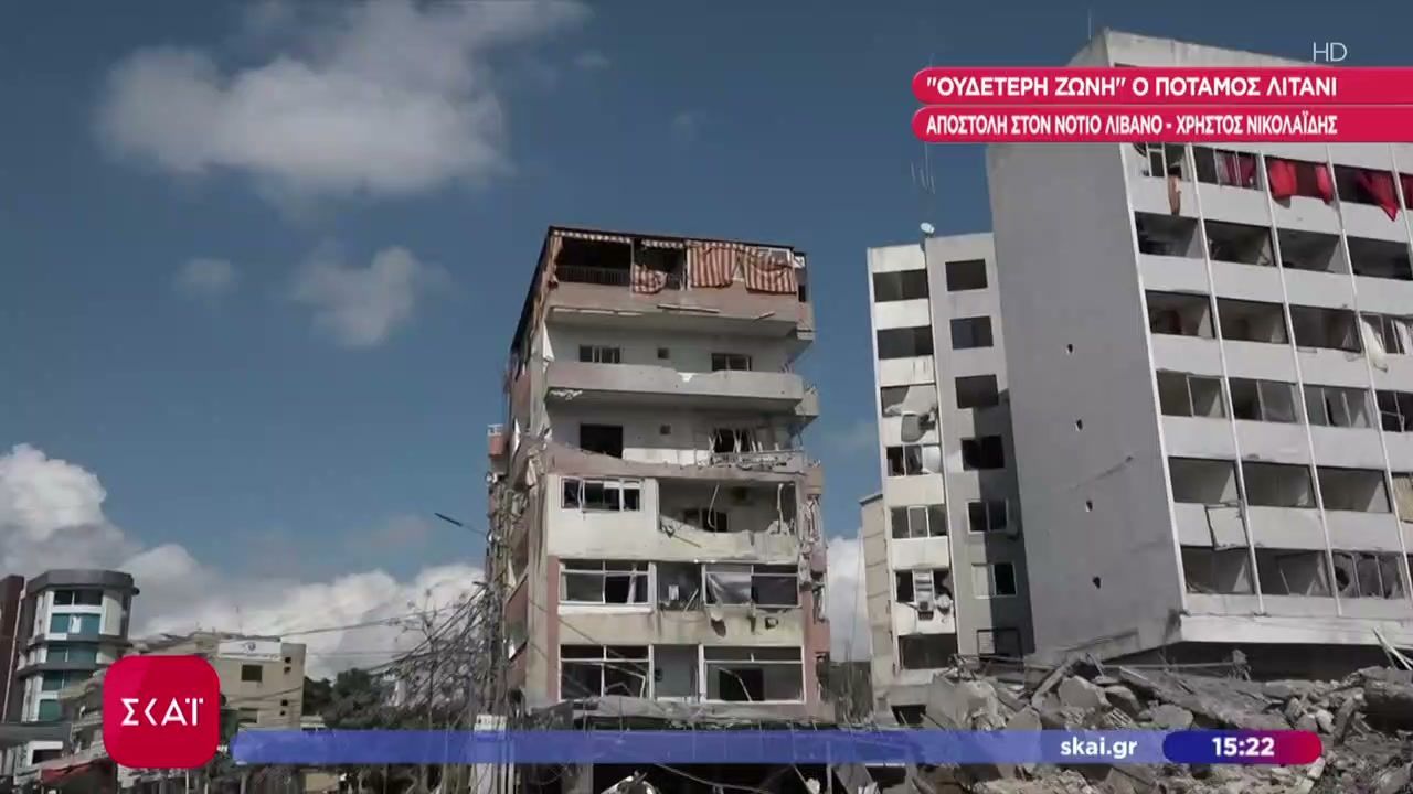 Οδοιπορικό σε χωριά του Λιβάνου που έχουν πληγεί από τις επιθέσεις του Ισραήλ – Πόλη «φάντασμα» η Τύρος