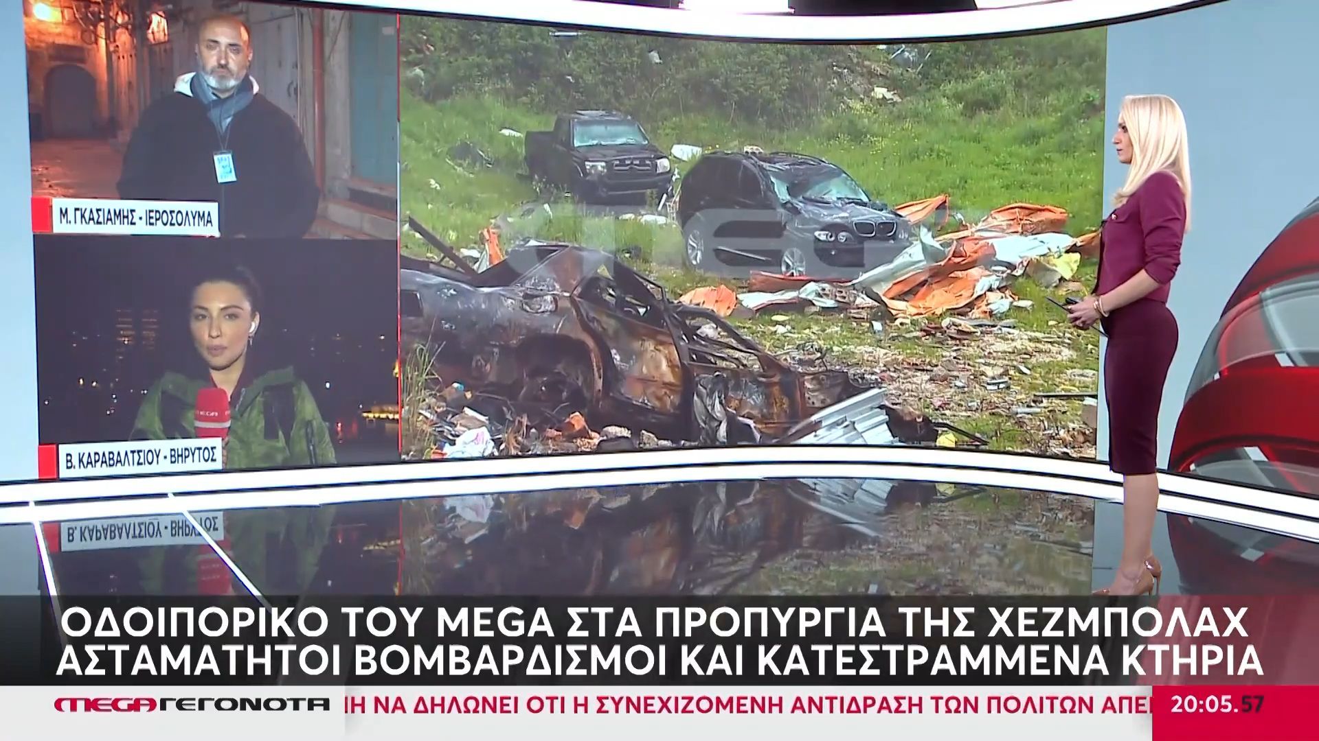 Οδοιπορικό του MEGA στα προπύργια της Χεζμπολάχ