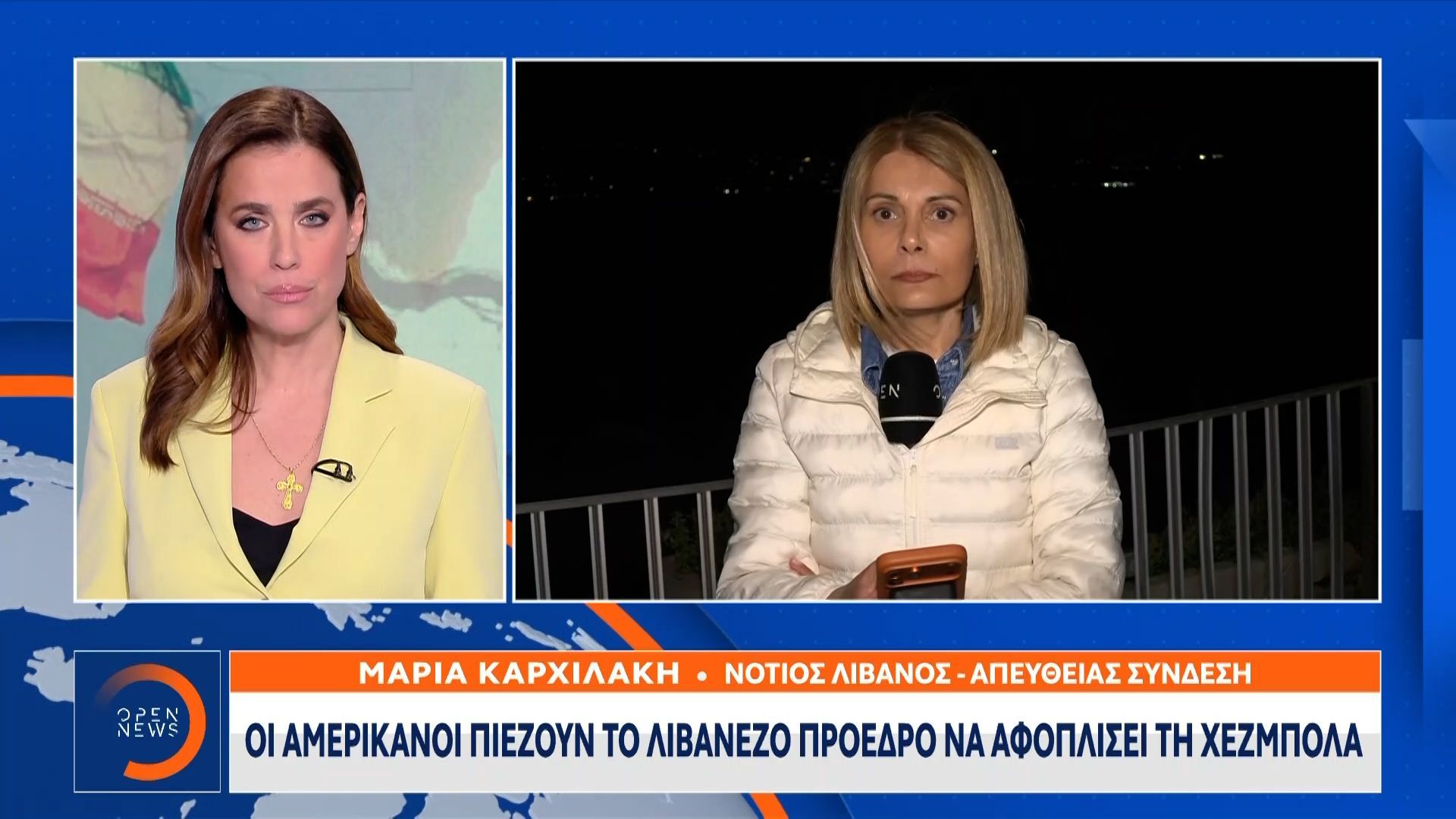 Οι Αμερικάνοι πιέζουν τον Λιβανέζο πρόεδρο να αφοπλίσει τη Χεζμπολαχ
