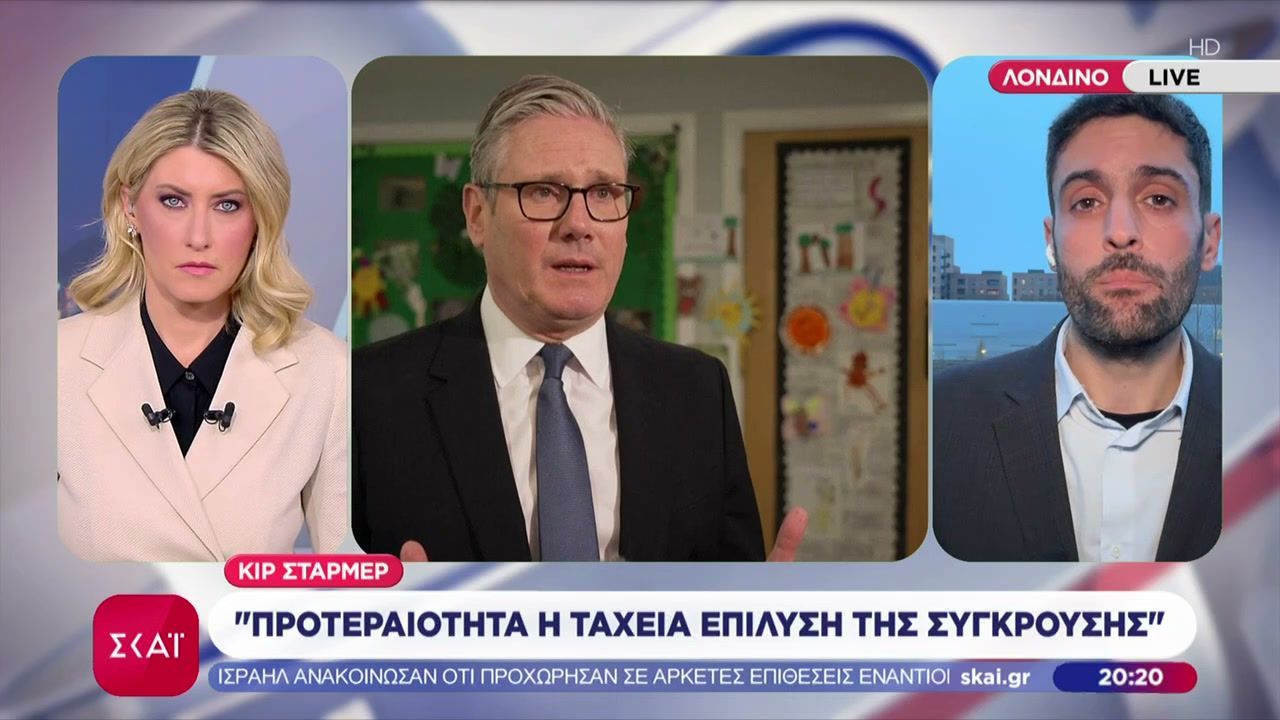 Οι αντιδράσεις των Ευρωπαίων ηγετών μετά τις δηλώσεις του Ν. Τραμπ