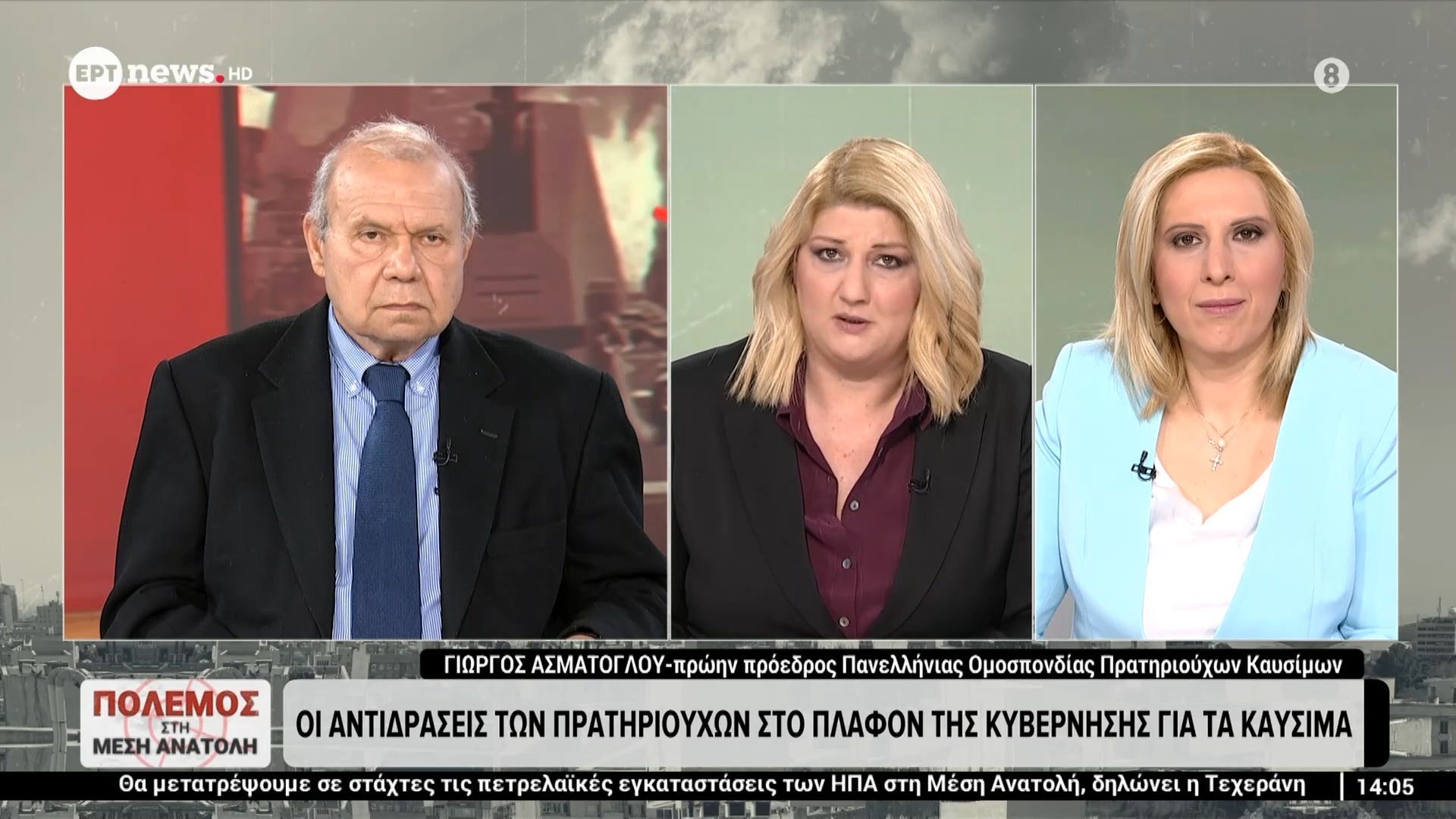 Οι αντιδράσεις των πρατηριούχων στο πλαφόν της Κυβέρνησης για τα καύσιμα
