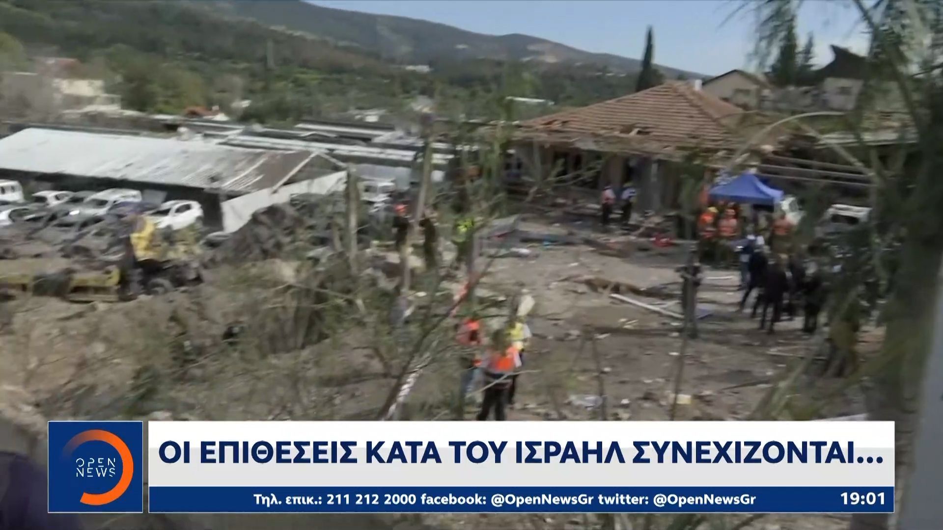 Οι επιθέσεις κατα του Ισραήλ συνεχίζονται