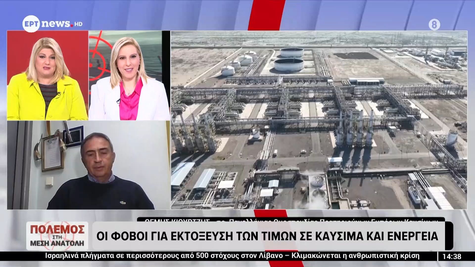 Οι φόβοι για εκτόξευση των τιμών σε καύσιμα και ενέργεια
