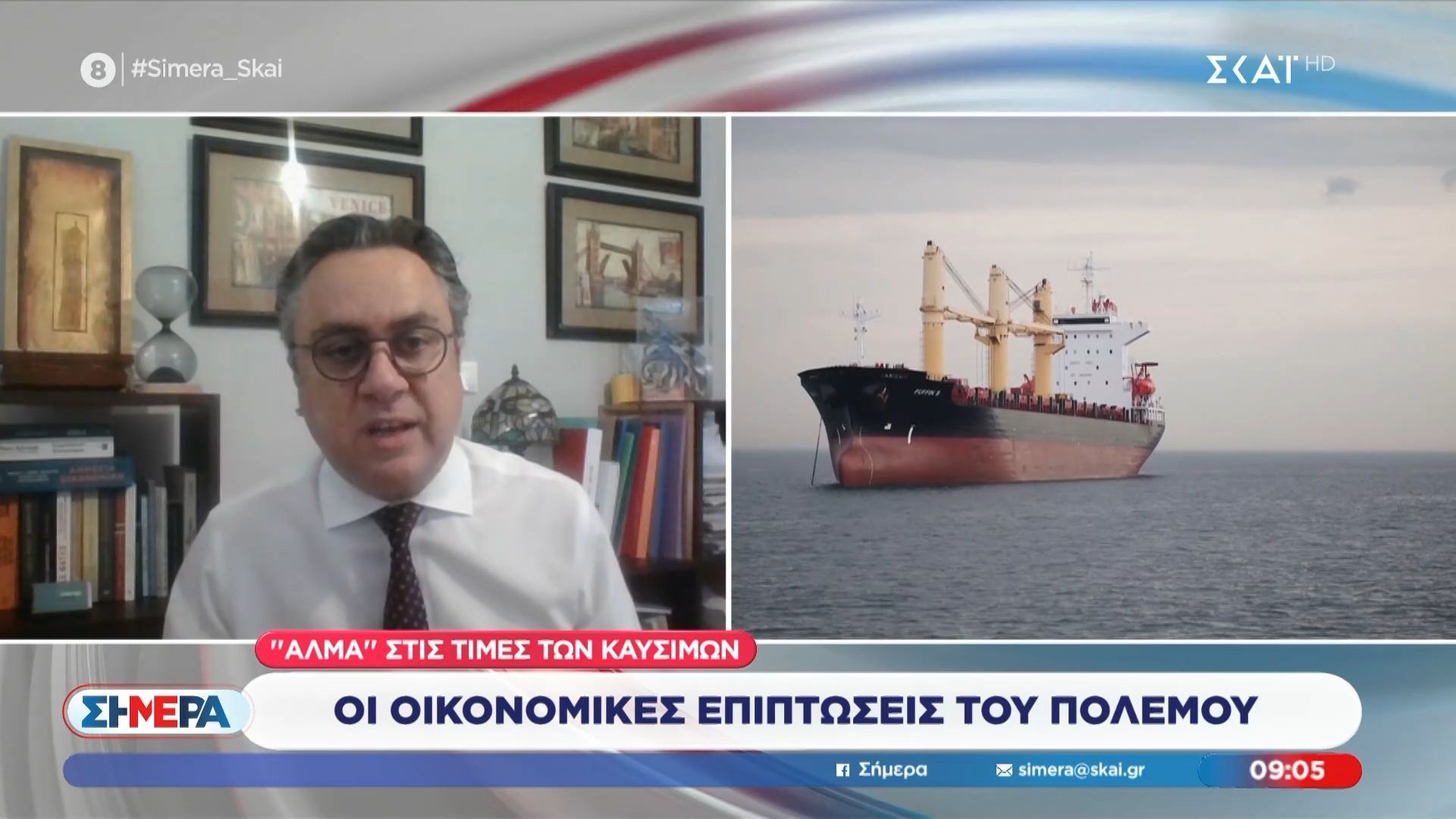 Οι οικονομικές επιπτώσεις του πολέμου