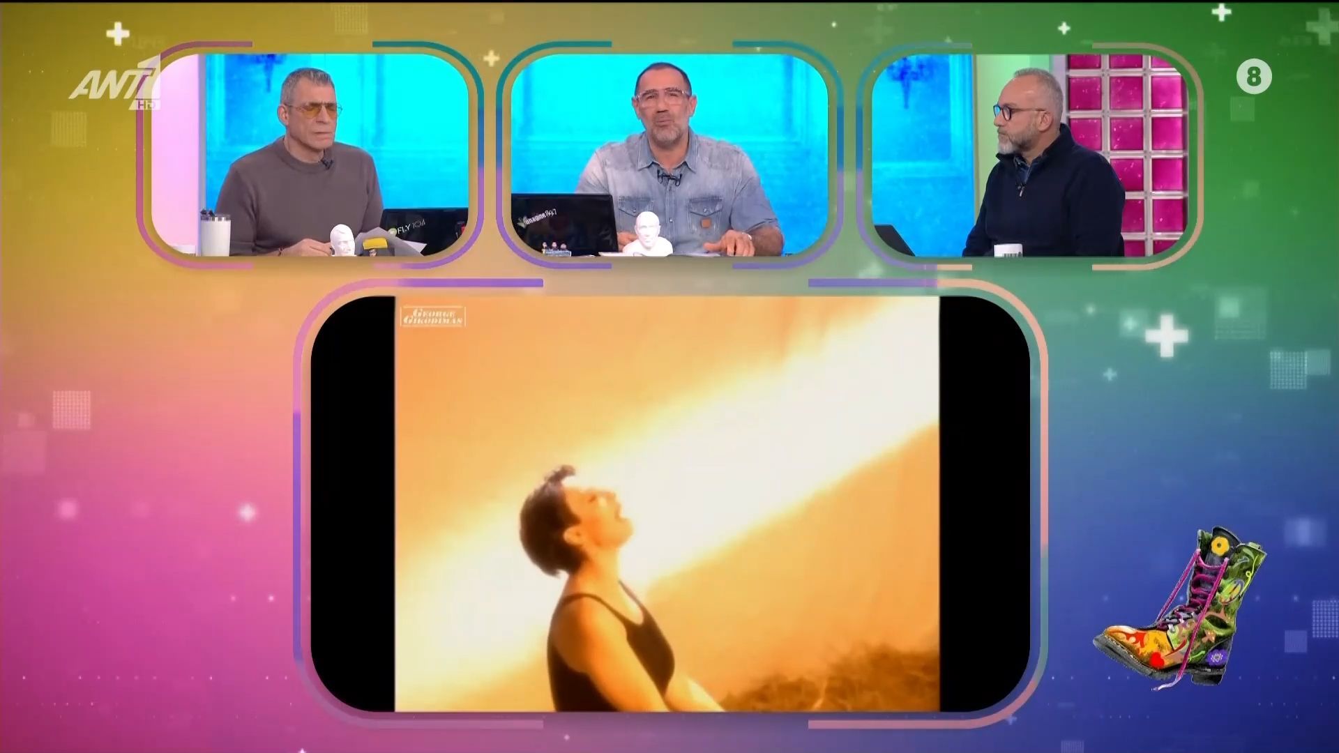 Οι Ράδιο Αρβύλα «αποχαιρετούν» τον Γιάννη Ευσταθίου