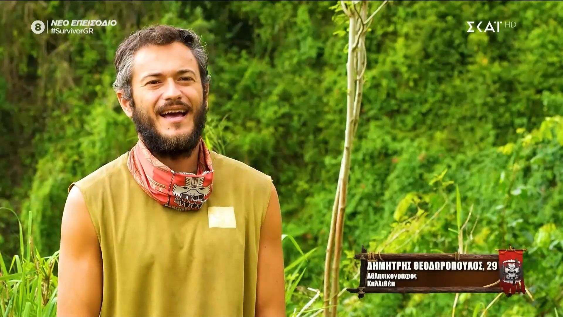 Oι σπόντες του Δημήτρη για τον Σηφάκη: «Εάν γίνει η στραβή, δεν τη θέλει»