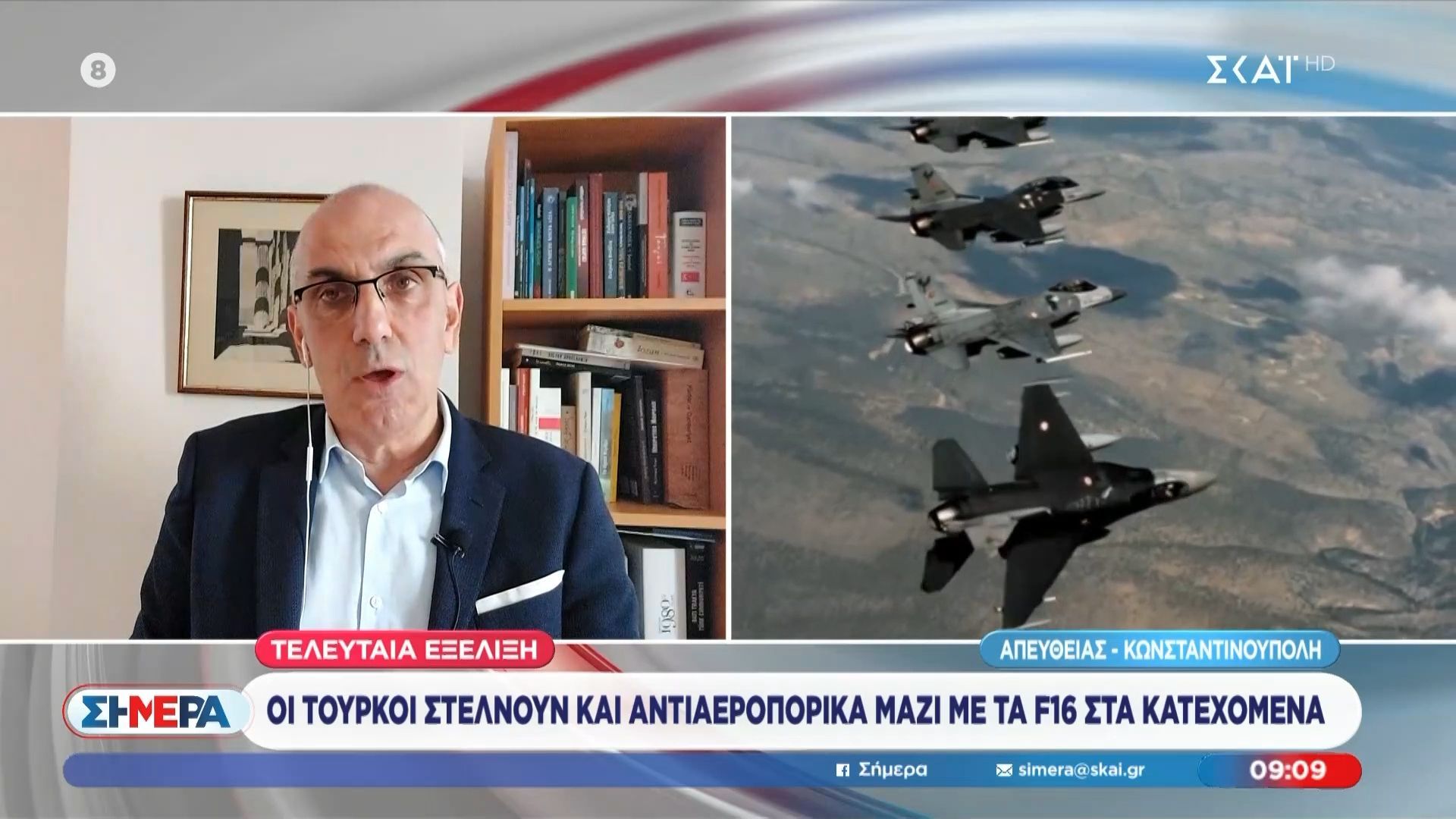 Οι Τούρκοι στέλνουν και αντιαεροπορικά μαζί με τα f16 στα κατεχόμενα