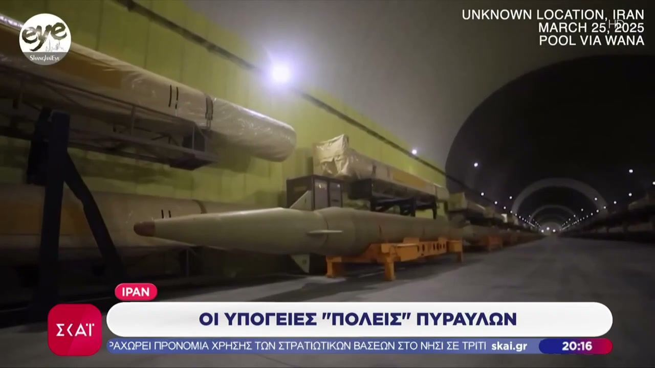 Οι υπόγειες «πόλεις» πυραύλων του Ιράν – Διαθέτει πάνω από 80.000 επιθετικά drones