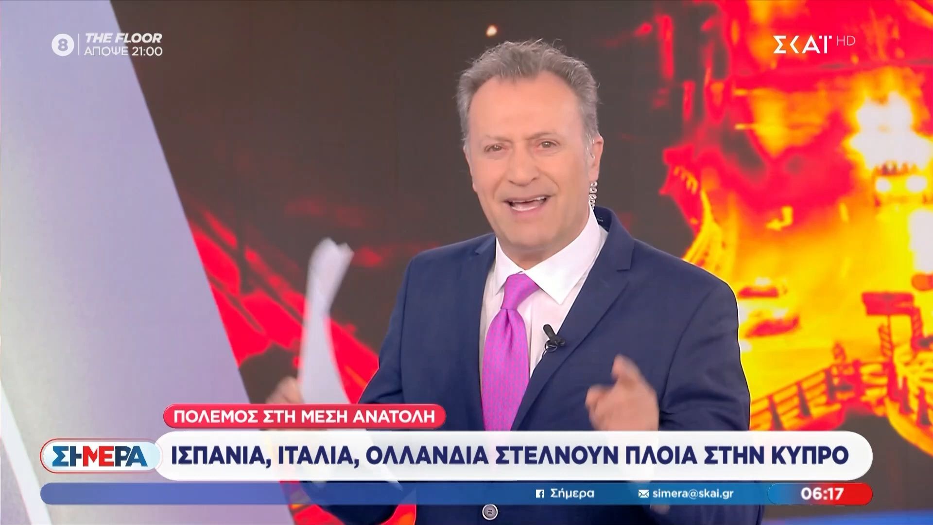 Οικονόμου: «Για όσους λένε ότι ο Σάντσεθ είναι ο νέος Αντρέας, να θυμόμαστε τα εξοπλιστικά με την Τουρκία»