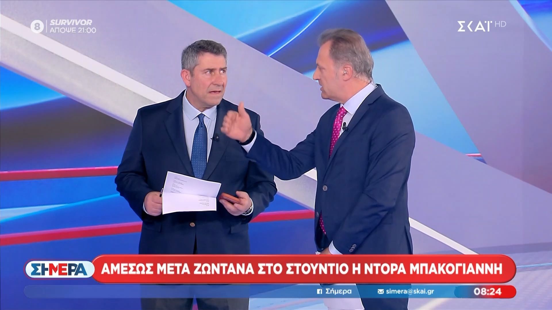Οικονόμου για Τσίπρα: «Το να σε εκθειάζουν οι Τούρκοι δεν πρέπει να είναι και πολύ καλό»