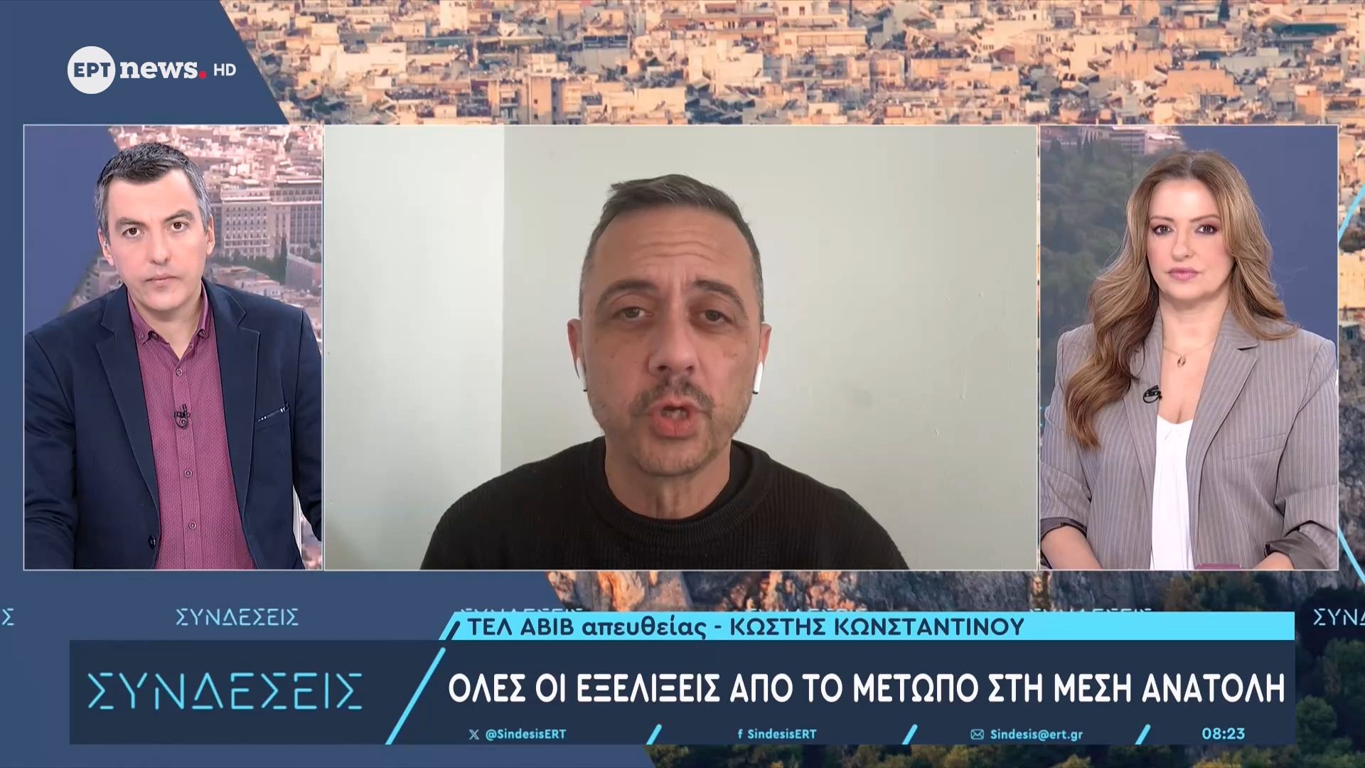 Όλες οι εξελίξεις από το μέτωπο της Μέσης Ανατολής