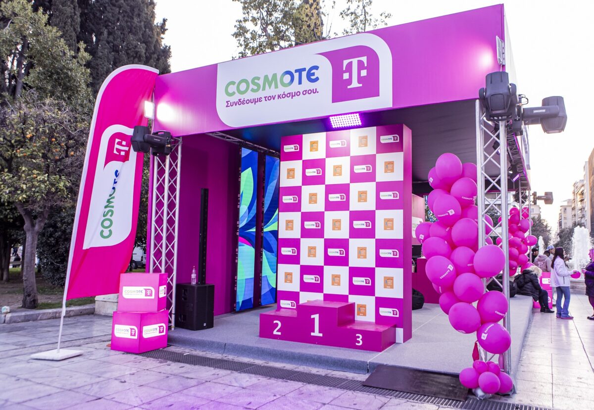 14ος Ημιμαραθώνιος Αθήνας: Όταν μια ομάδα είπε «ξεκινάμε» και η COSMOTE TELEKOM κράτησε τον ρυθμό μέχρι το τέλος