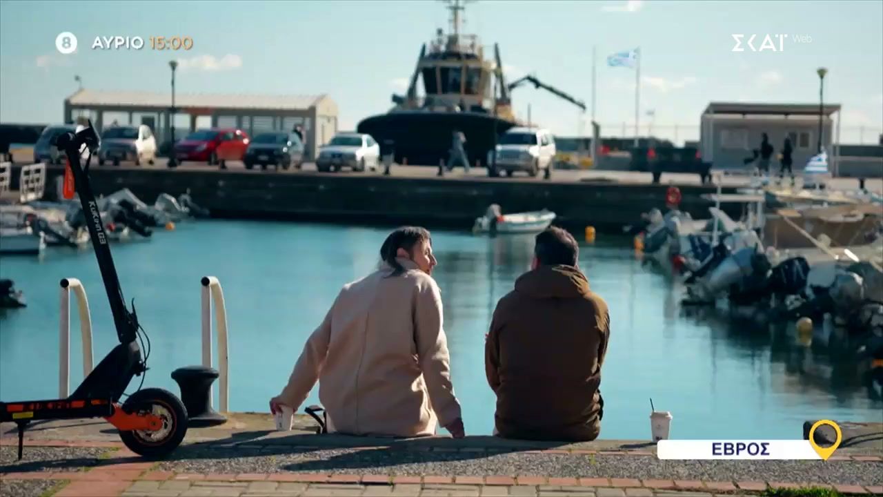 Όπου Υπάρχει Ελλάδα – Έβρος | Trailer | 18/03/2026