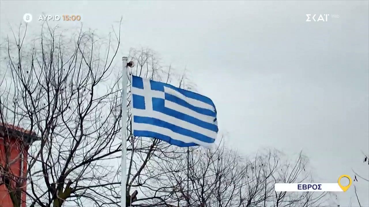 Όπου Υπάρχει Ελλάδα – Έβρος | Trailer | 19/03/2026