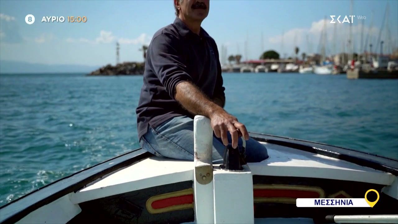 Όπου Υπάρχει Ελλάδα – Μεσσηνία | Trailer | 24/03/2026