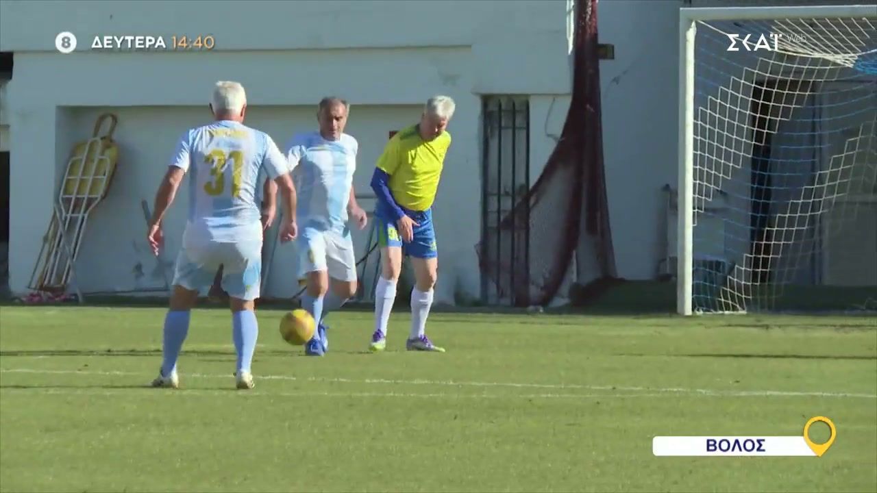 Όπου Υπάρχει Ελλάδα – Βόλος | Trailer | 09/03/2026