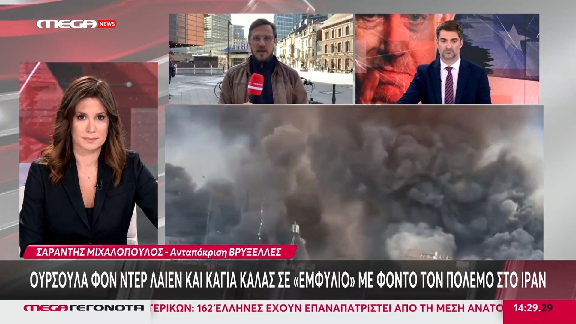 Ούρσουλα Φον Ντερ Λάιεν και Κάγια Κάλας σε «εμφύλιο» με φόντο τον πόλεμο στο Ιράν