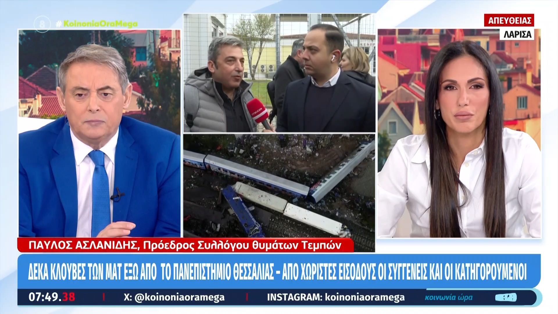 Π. Ασλανίδης: «Έπρεπε να ‘ναι εδώ ο Καραμανλής να δικάζεται και δεν είναι»