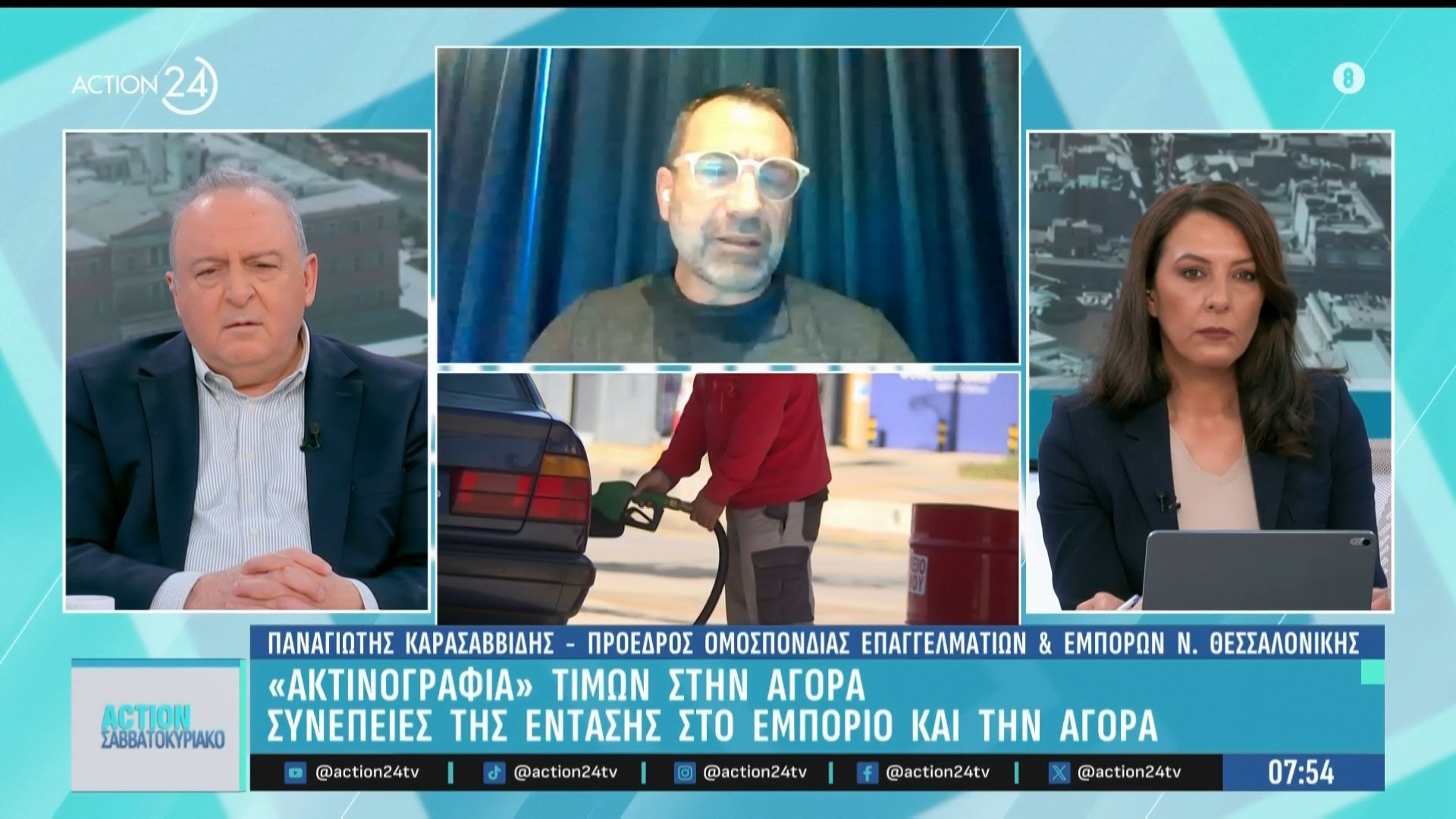 Π. Καρασαββίδης: «Όταν παλεύεις να μπεις σε ένα ράντζο στο νοσοκομείο και η χώρα μόνιμα σε φορολογεί, για ποια πατρίδα να μιλήσουμε;»