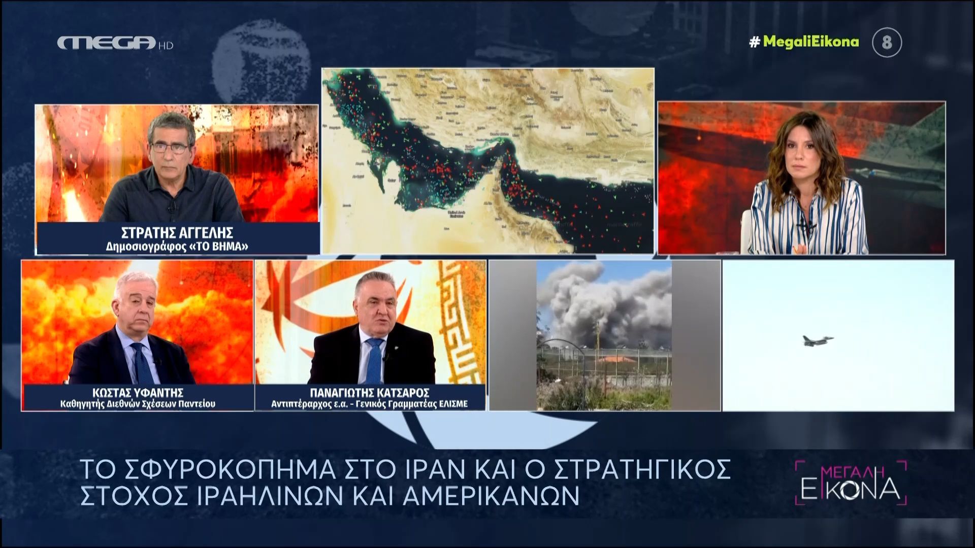 Π. Κατσαρός: «Υπάρχει ενδεχόμενο περιφερειακού πολέμου»