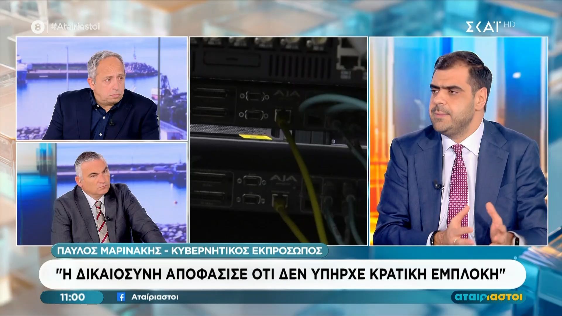 Π. Μαρινάκης: «Η υπόθεση των υποκλοπών είναι στη Δικαιοσύνη»