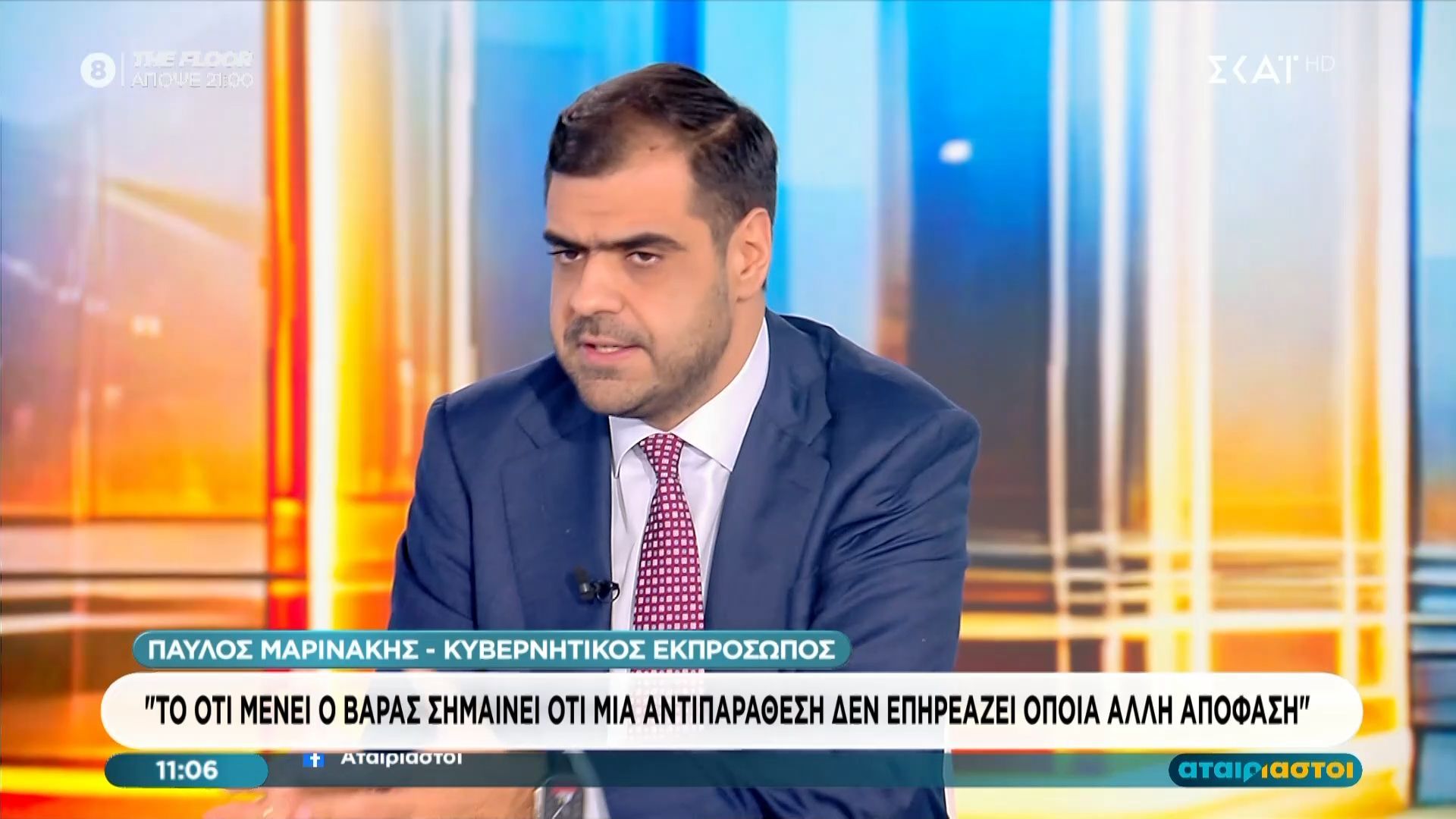 Π. Μαρινάκης: «Το ότι μένει ο Βάρας σημαίνει ότι μια αντιπαράθεση δεν επηρεάζει όποια άλλη απόφαση »