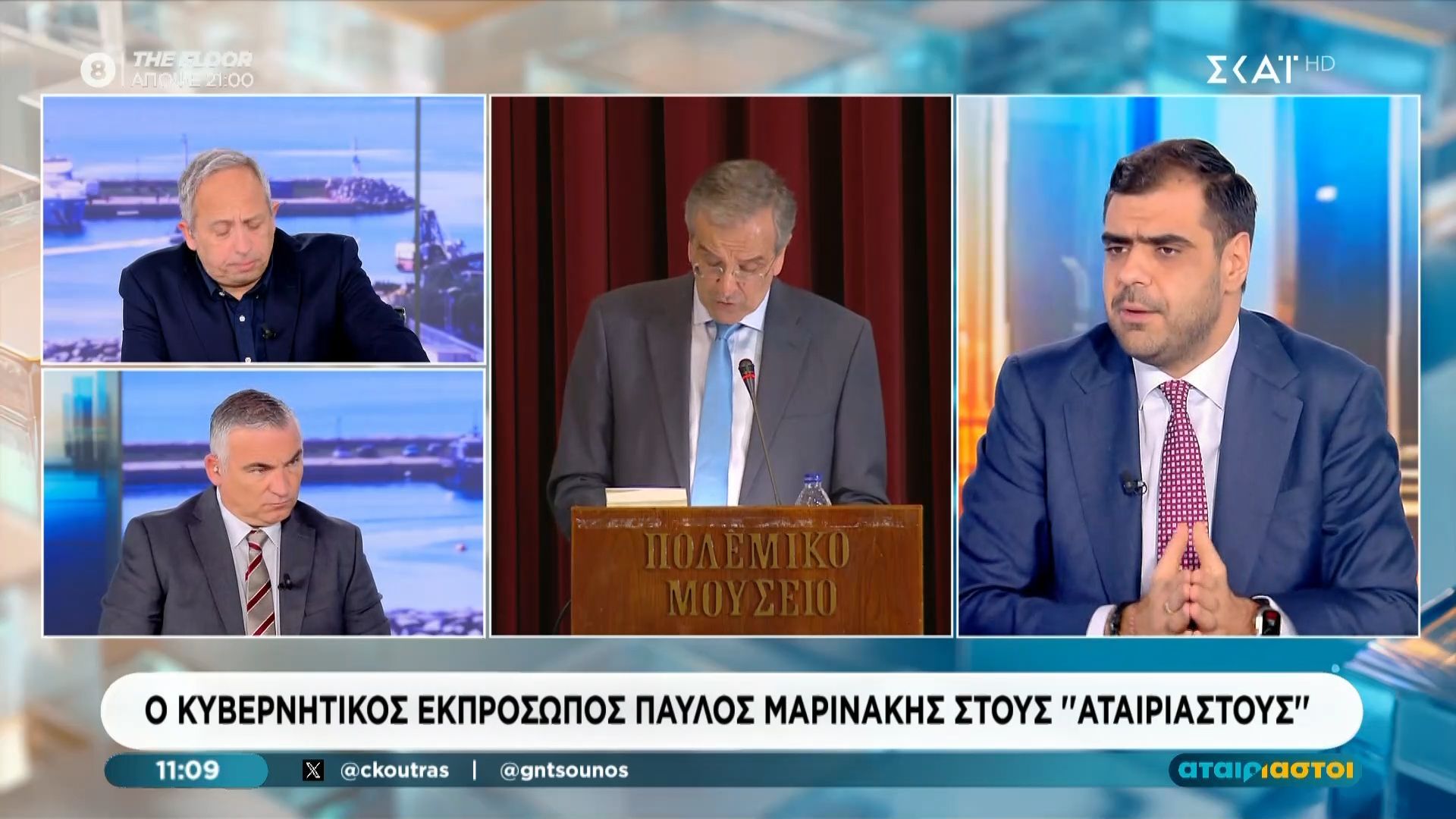 Π. Μαρινάκης: «Ήταν λάθος η θεματική που επέλεξε ο Σαμαράς να επιτεθεί στην ΝΔ»