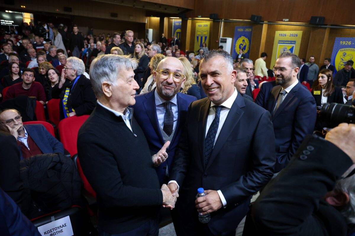 “Ο Παναιτωλικός γιορτάζει έναν αιώνα ζωής, η επέτειος της ομάδας του Αγρινίου”