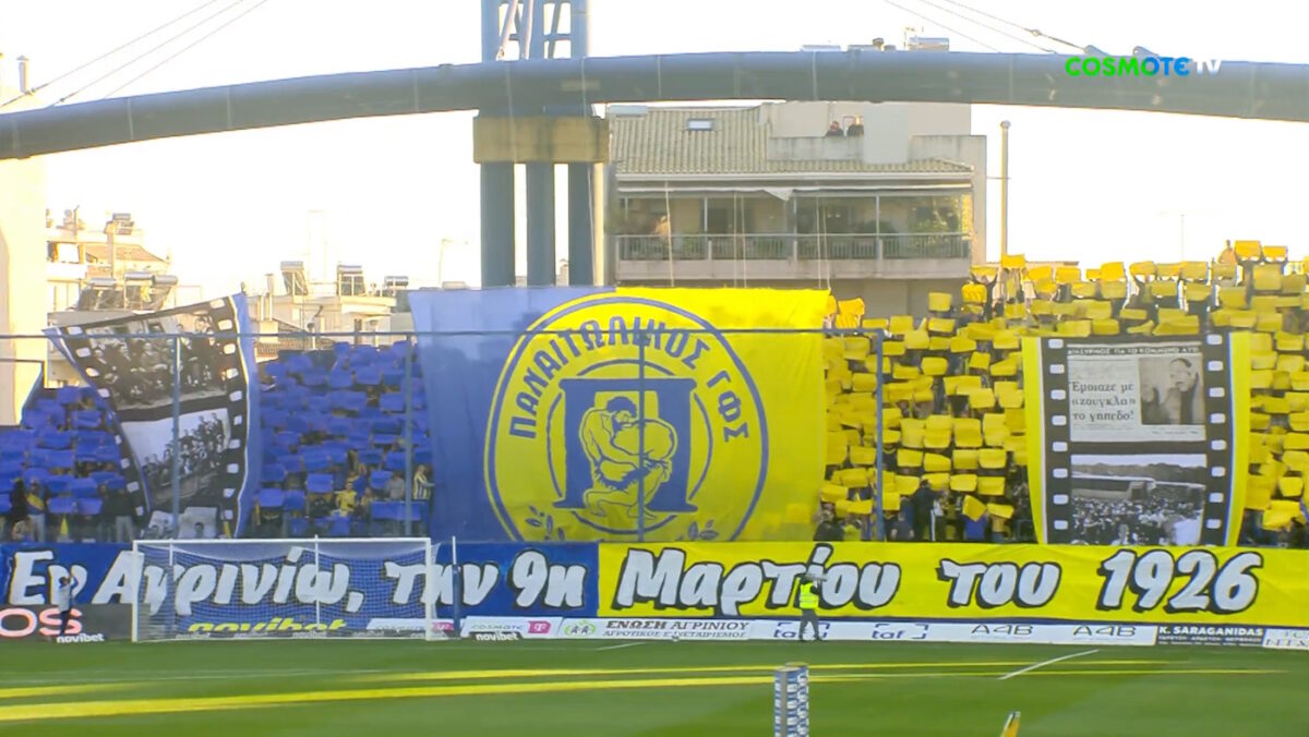 Παναιτωλικός: Το γιγαντιαίο πανό των οργανωμένων οπαδών με τον τεράστιο Τίτορμο, για τα 100 χρόνια του συλλόγου
